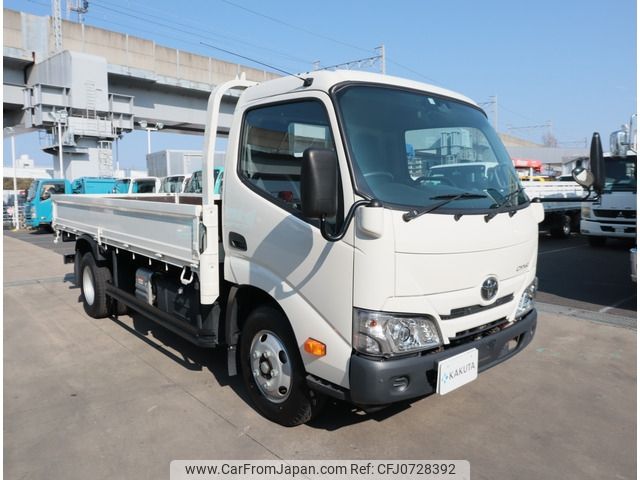 toyota dyna-truck 2023 -TOYOTA--Dyna 2RG-XZU650--XZU650-0014205---TOYOTA--Dyna 2RG-XZU650--XZU650-0014205- image 2