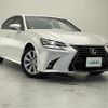 lexus gs 2016 -LEXUS--Lexus GS DAA-AWL10--AWL10-7001463---LEXUS--Lexus GS DAA-AWL10--AWL10-7001463- image 1