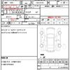 mitsubishi minicab-truck 2014 quick_quick_EBD-DS16T_DS16T-103240 image 21
