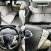 nissan serena 2015 504928-927734 image 6