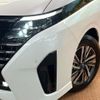 nissan serena 2024 -NISSAN--Serena 6AA-GFC28--GFC28-059167---NISSAN--Serena 6AA-GFC28--GFC28-059167- image 16