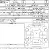 toyota yaris-cross 2025 CFJ1687297 image 3