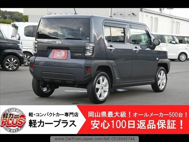 daihatsu taft 2023 -DAIHATSU--Taft 5BA-LA900S--LA900S-0146676---DAIHATSU--Taft 5BA-LA900S--LA900S-0146676- image 2