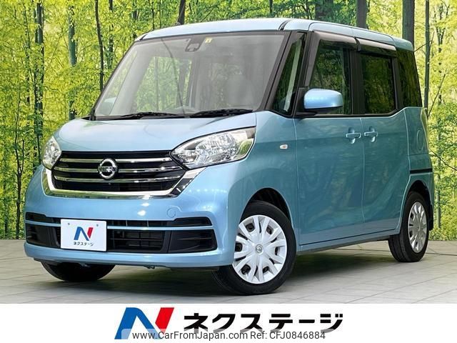 nissan dayz-roox 2018 quick_quick_B21A_B21A-0364783 image 1