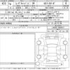 daihatsu move-canbus 2024 -DAIHATSU 【Ｎｏ後日 】--Move Canbus LA850S-0058617---DAIHATSU 【Ｎｏ後日 】--Move Canbus LA850S-0058617- image 3