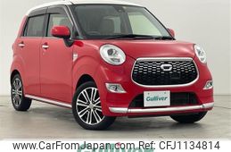 daihatsu cast 2016 -DAIHATSU--Cast DBA-LA250S--LA250S-0046768---DAIHATSU--Cast DBA-LA250S--LA250S-0046768-