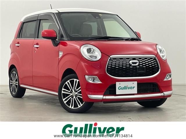 daihatsu cast 2016 -DAIHATSU--Cast DBA-LA250S--LA250S-0046768---DAIHATSU--Cast DBA-LA250S--LA250S-0046768- image 1