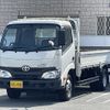 toyota dyna-truck 2016 GOO_NET_EXCHANGE_0403464A30240910W001 image 2