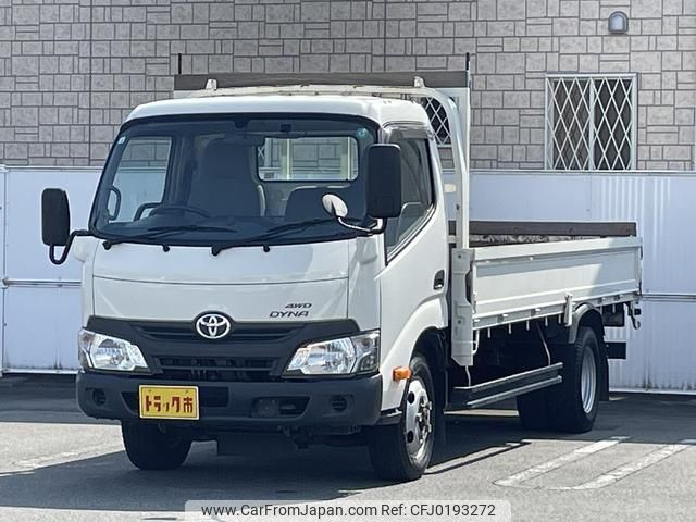 toyota dyna-truck 2016 GOO_NET_EXCHANGE_0403464A30240910W001 image 2