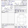 audi rs-q3 2020 CFJ0264179 image 3