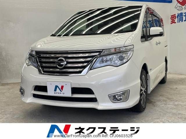 nissan serena 2015 -NISSAN--Serena DAA-HFC26--HFC26-265416---NISSAN--Serena DAA-HFC26--HFC26-265416- image 1