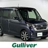 nissan dayz-roox 2018 CFJ1596847 image 1