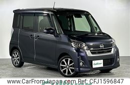 nissan dayz-roox 2018 CFJ1596847