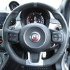 fiat fiat-others 2022 -FIAT--Fiat 3BA-31214T--ZFABF12H0NJG06751---FIAT--Fiat 3BA-31214T--ZFABF12H0NJG06751- image 19