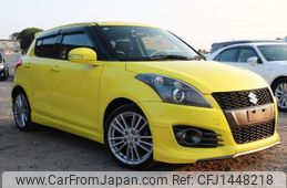 suzuki swift 2015 CFJ1448218