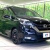 nissan serena 2019 quick_quick_GFC27_GFC27-154175 image 17