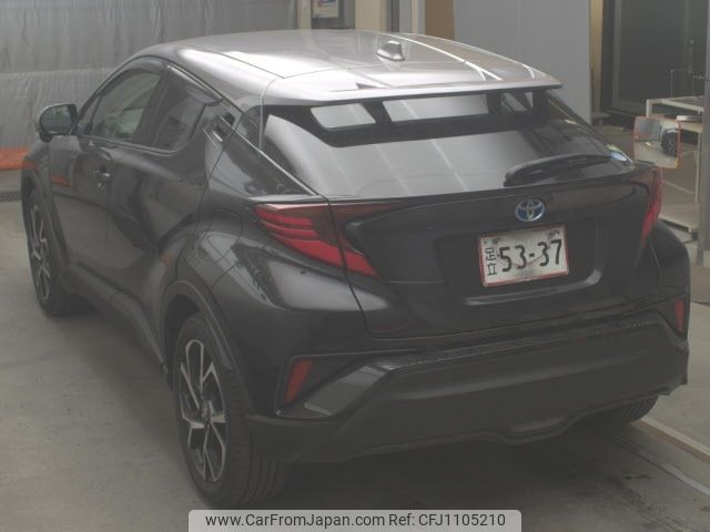 toyota c-hr 2020 -TOYOTA--C-HR ZYX11-2015874---TOYOTA--C-HR ZYX11-2015874- image 2