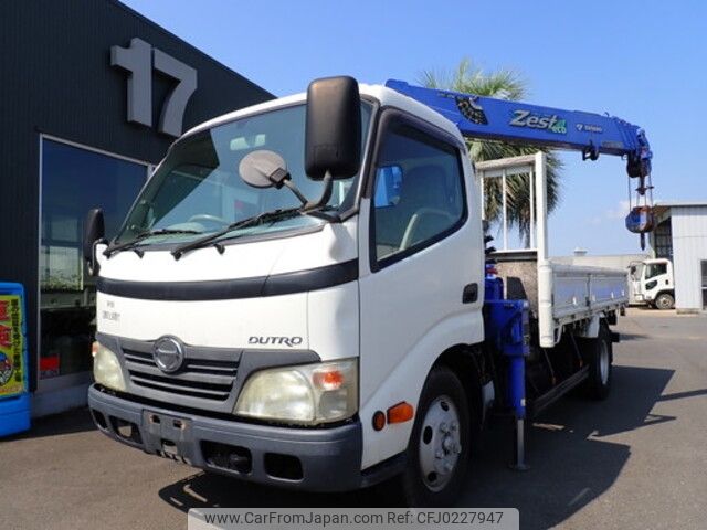 hino dutro 2011 -HINO--Hino Dutoro BKG-XZU344M--XZU344-1006420---HINO--Hino Dutoro BKG-XZU344M--XZU344-1006420- image 1