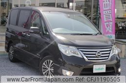 nissan serena 2014 -NISSAN--Serena DAA-HFC26--HFC26-217668---NISSAN--Serena DAA-HFC26--HFC26-217668-