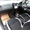 nissan note 2020 CFJ1739826 image 18