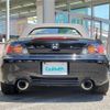 honda s2000 2006 -HONDA--S2000 ABA-AP2--AP2-1000987---HONDA--S2000 ABA-AP2--AP2-1000987- image 20