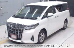 toyota alphard 2022 -TOYOTA--Alphard 3BA-AGH35W--AGH35-0053301---TOYOTA--Alphard 3BA-AGH35W--AGH35-0053301-