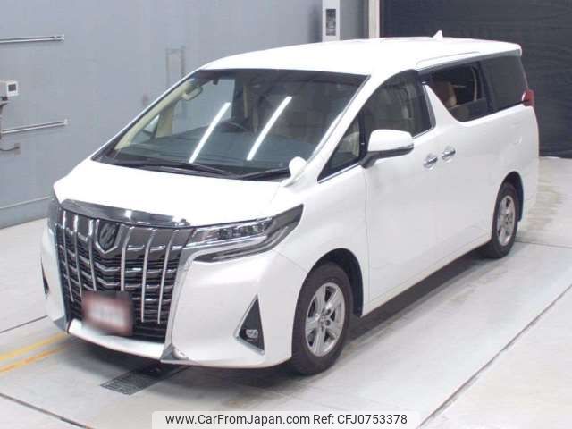 toyota alphard 2022 -TOYOTA--Alphard 3BA-AGH35W--AGH35-0053301---TOYOTA--Alphard 3BA-AGH35W--AGH35-0053301- image 1