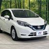 nissan note 2019 quick_quick_HE12_HE12-270371 image 16