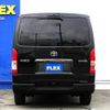 toyota hiace-van 2022 CFJ1746772 image 8