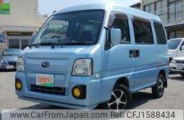 subaru sambar-van 2010 CFJ1588434