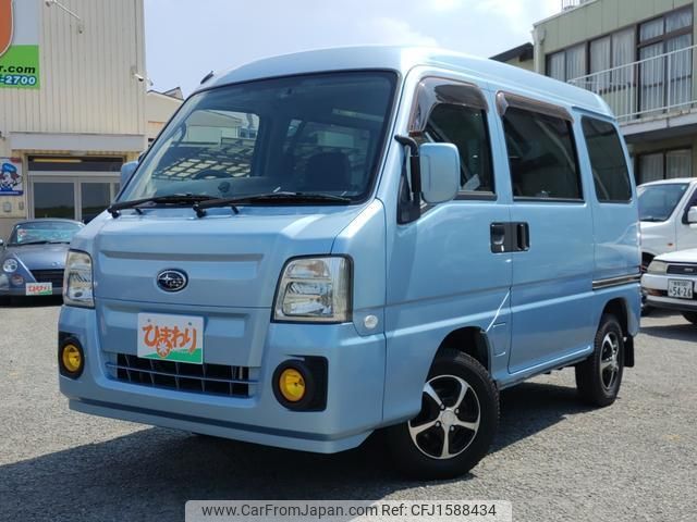 subaru sambar-van 2010 CFJ1588434 image 1