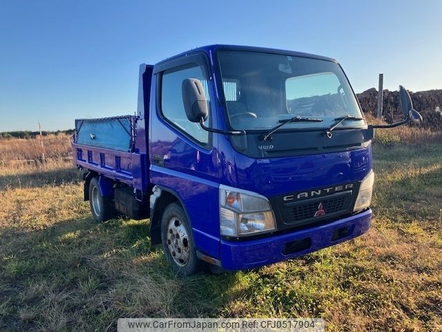 mitsubishi-fuso canter 2007 -MITSUBISHI--Canter PA-FG70DBD--FG70DB-521234---MITSUBISHI--Canter PA-FG70DBD--FG70DB-521234- image 2