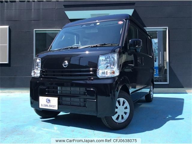 nissan nv100-clipper 2024 quick_quick_5BD-DR17V_DR17V-657443 image 1