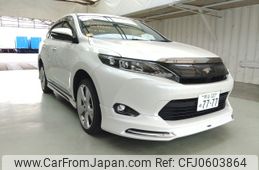 toyota harrier 2016 ENHANCEAUTO_1_ea292698