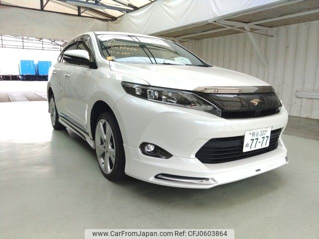 toyota harrier 2016 ENHANCEAUTO_1_ea292698 image 1