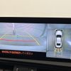 lexus es 2023 CFJ1717843 image 5