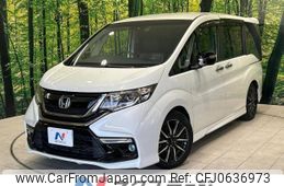 honda stepwagon 2017 -HONDA--Stepwgn DBA-RP3--RP3-6101861---HONDA--Stepwgn DBA-RP3--RP3-6101861-