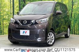 nissan dayz 2021 quick_quick_B43W_B43W-0134375