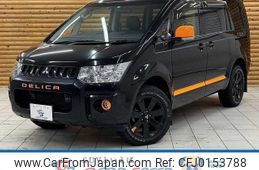 mitsubishi delica-d5 2017 quick_quick_LDA-CV1W_CV1W-1205428