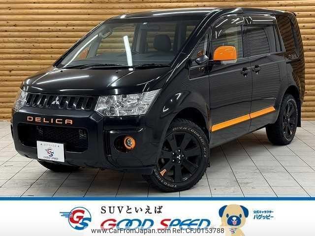 mitsubishi delica-d5 2017 quick_quick_LDA-CV1W_CV1W-1205428 image 1