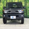 suzuki jimny 2023 -SUZUKI--Jimny 3BA-JB64W--JB64W-305748---SUZUKI--Jimny 3BA-JB64W--JB64W-305748- image 15