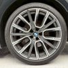 bmw 7-series 2020 CFJ1675769 image 73