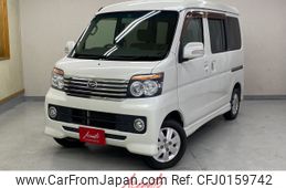 daihatsu atrai-wagon 2009 -DAIHATSU--Atrai Wagon ABA-S321G--S321G-0023336---DAIHATSU--Atrai Wagon ABA-S321G--S321G-0023336-