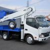 hino dutro 2016 GOO_NET_EXCHANGE_0403732A30240402W001 image 15