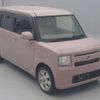 daihatsu move-conte 2016 -DAIHATSU--Move Conte DBA-L585S--L585S-0044163---DAIHATSU--Move Conte DBA-L585S--L585S-0044163- image 4