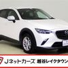 mazda cx-3 2021 -MAZDA--CX-3 5BA-DKLFW--DKLFW-151160---MAZDA--CX-3 5BA-DKLFW--DKLFW-151160- image 1