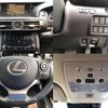 lexus is 2013 quick_quick_DAA-AVE30_5007149 image 8