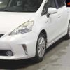 toyota prius-α 2011 -TOYOTA--Prius α ZVW41W-3038650---TOYOTA--Prius α ZVW41W-3038650- image 8