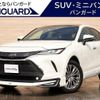 toyota harrier 2022 -TOYOTA 【岡山 301ﾌ7059】--Harrier MXUA80--0071950---TOYOTA 【岡山 301ﾌ7059】--Harrier MXUA80--0071950- image 1