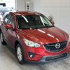 mazda cx-5 2012 -MAZDA--CX-5 KE2AW-110058---MAZDA--CX-5 KE2AW-110058- image 5